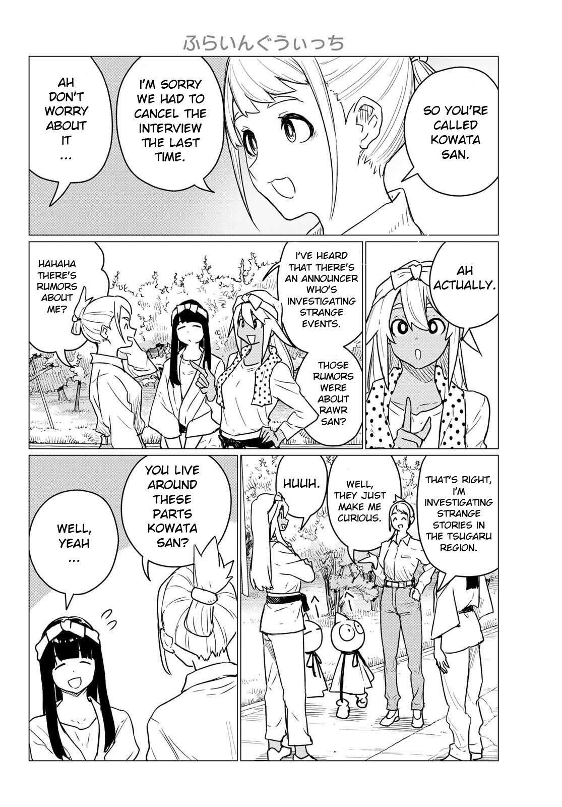Flying Witch (ISHIZUKA Chihiro) Chapter 86 page 10 - Chapter 86