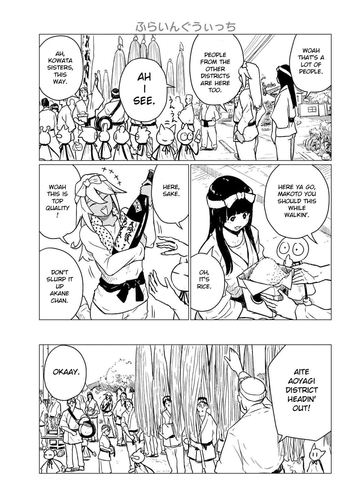 Flying Witch (ISHIZUKA Chihiro) Chapter 86 page 17 - Chapter 86