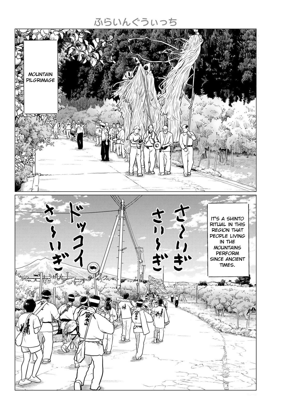 Flying Witch (ISHIZUKA Chihiro) Chapter 86 page 2 - Chapter 86