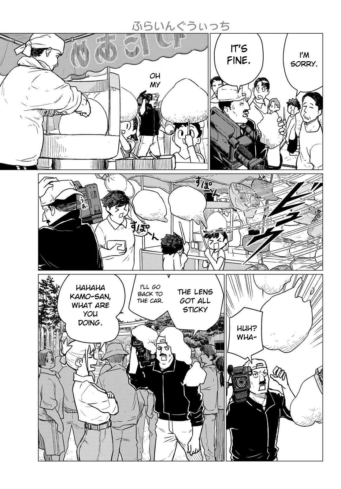 Flying Witch (ISHIZUKA Chihiro) Chapter 86 page 25 - Chapter 86