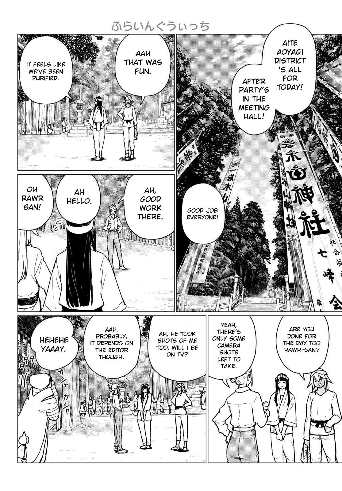 Flying Witch (ISHIZUKA Chihiro) Chapter 86 page 28 - Chapter 86