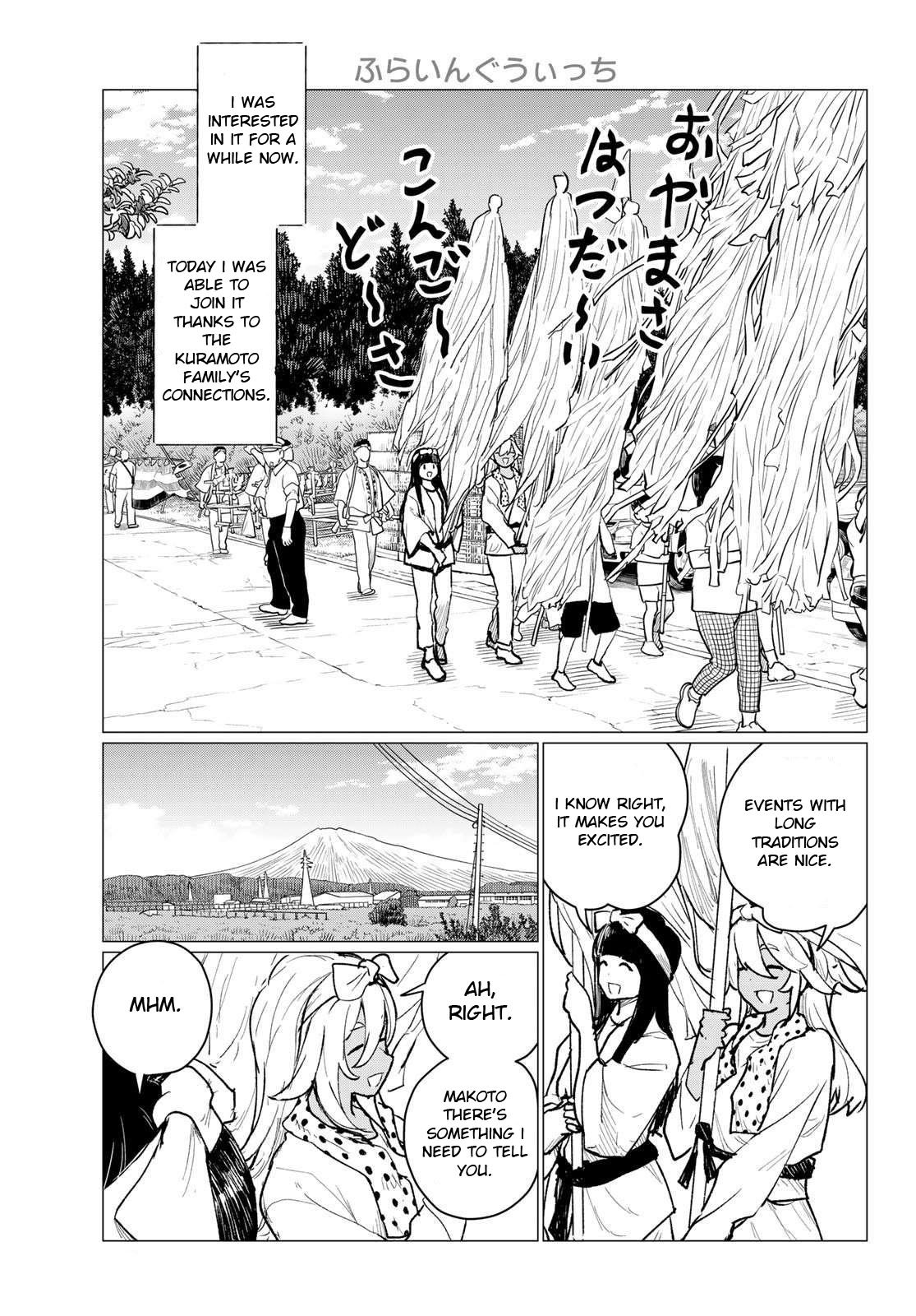 Flying Witch (ISHIZUKA Chihiro) Chapter 86 page 3 - Chapter 86