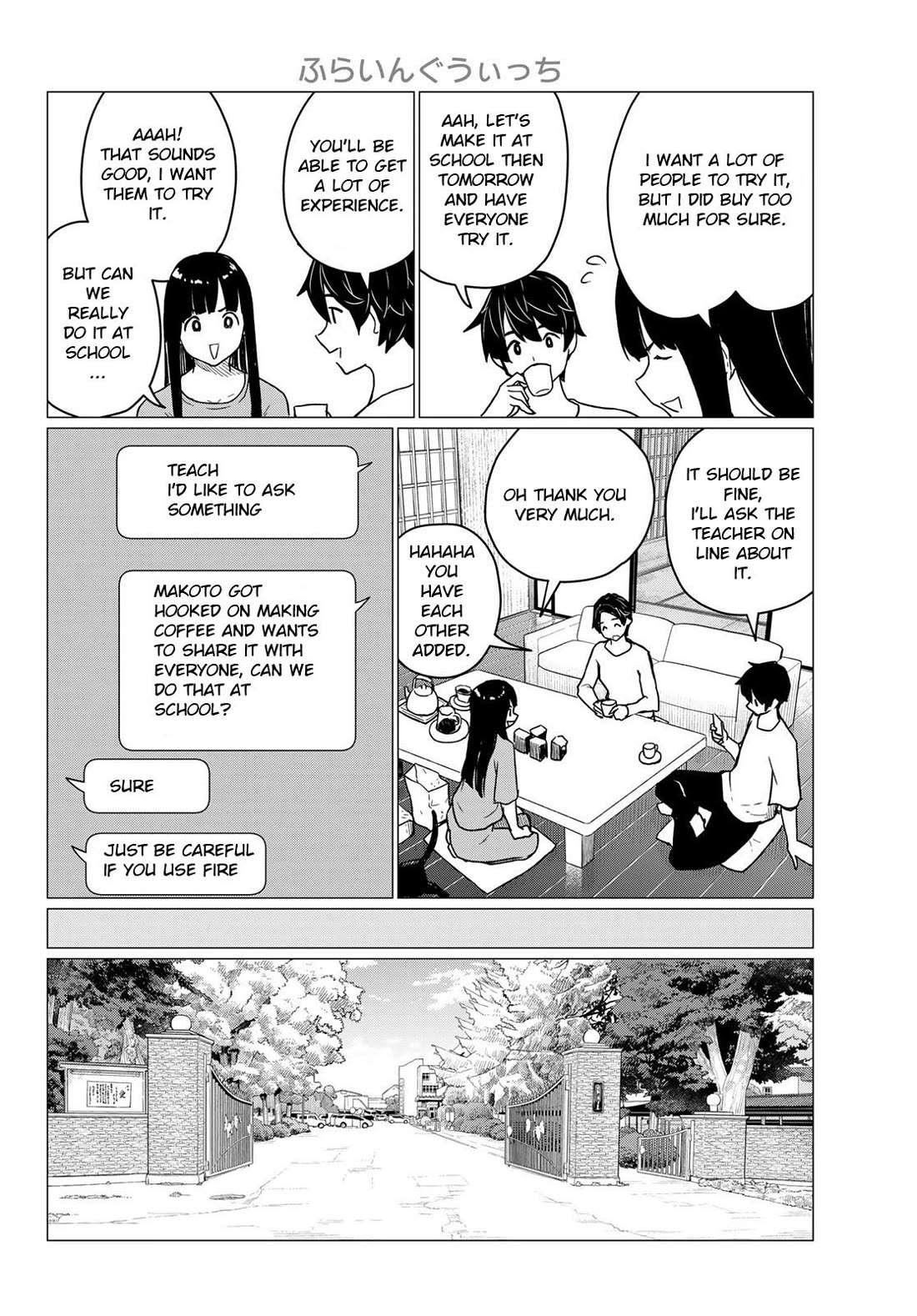 Flying Witch (ISHIZUKA Chihiro) Chapter 87 page 14 - Chapter 87