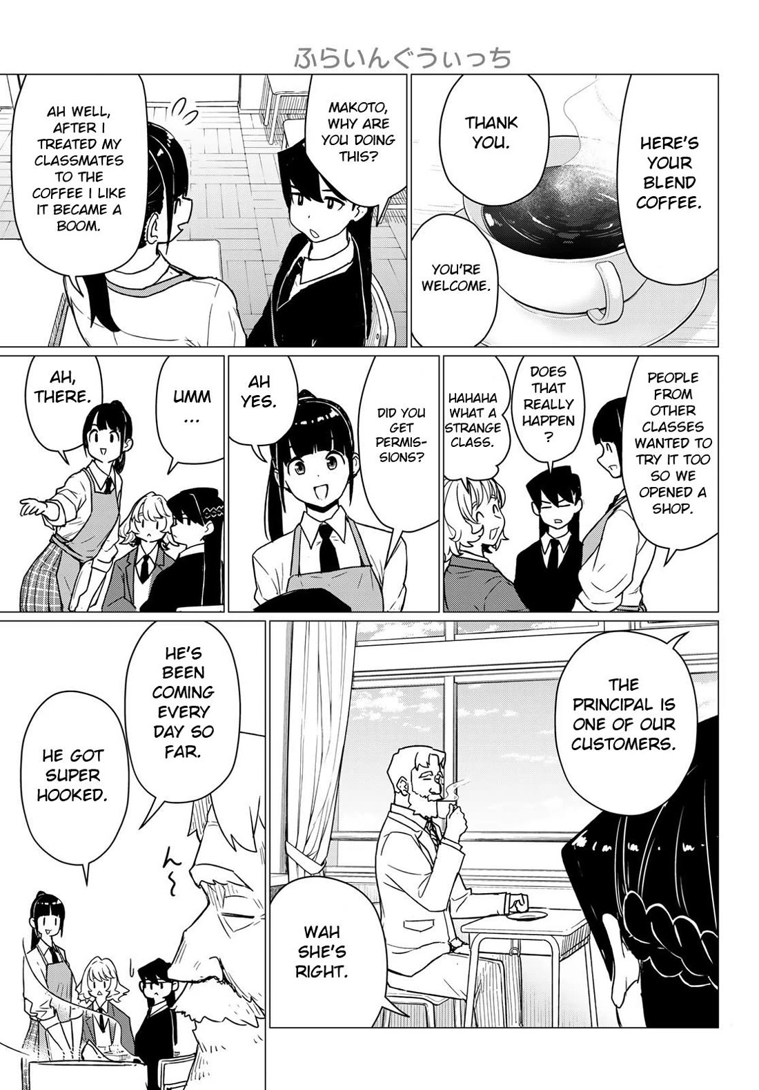 Flying Witch (ISHIZUKA Chihiro) Chapter 87 page 21 - Chapter 87