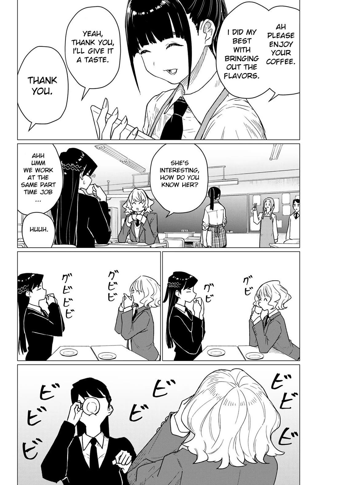 Flying Witch (ISHIZUKA Chihiro) Chapter 87 page 22 - Chapter 87