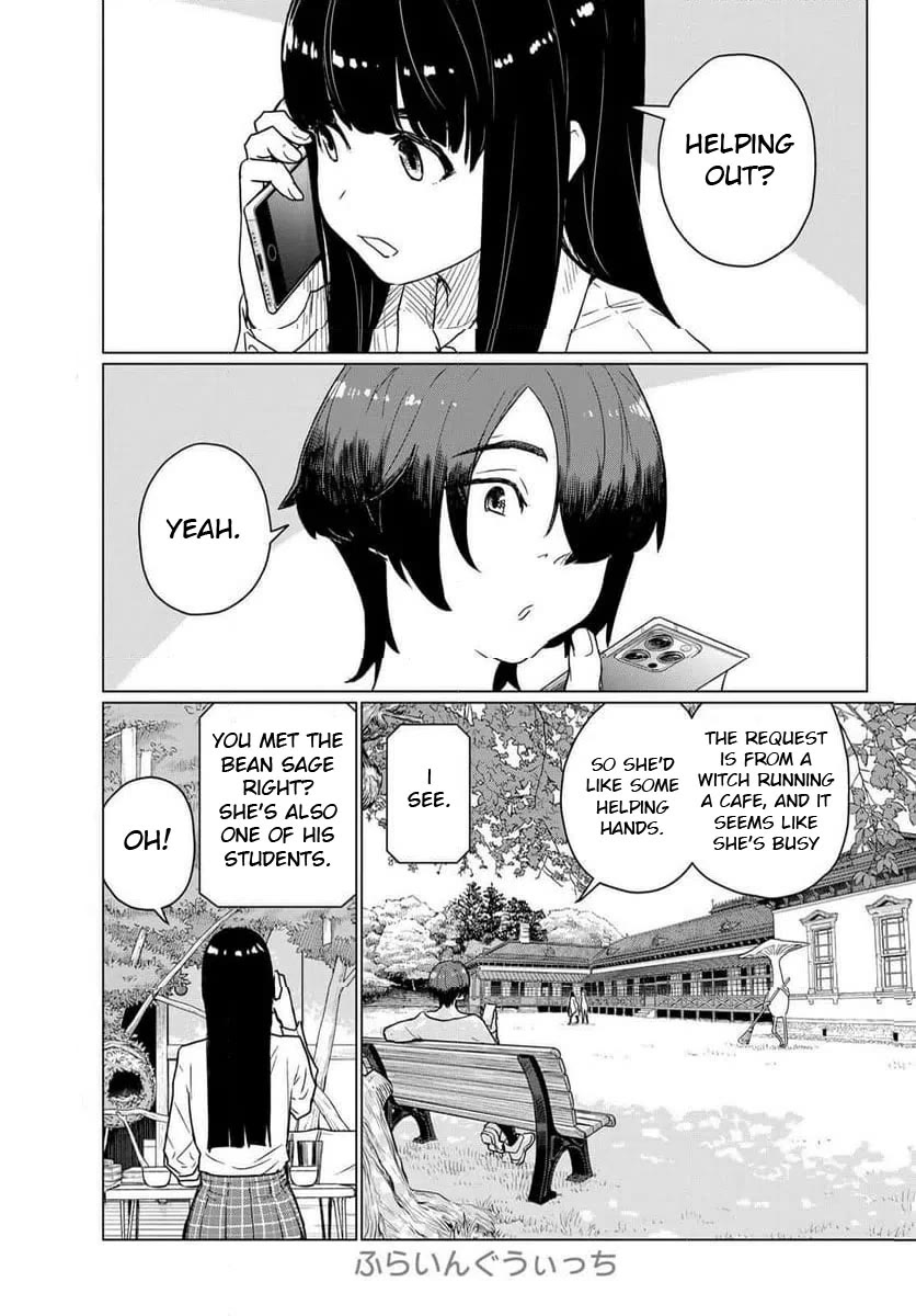 Flying Witch (ISHIZUKA Chihiro) Chapter 88 page 1 - Chapter 88