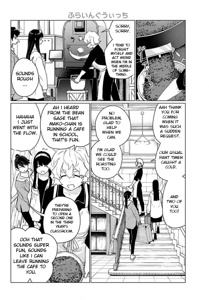 Flying Witch (ISHIZUKA Chihiro) Chapter 88 page 12 - Chapter 88