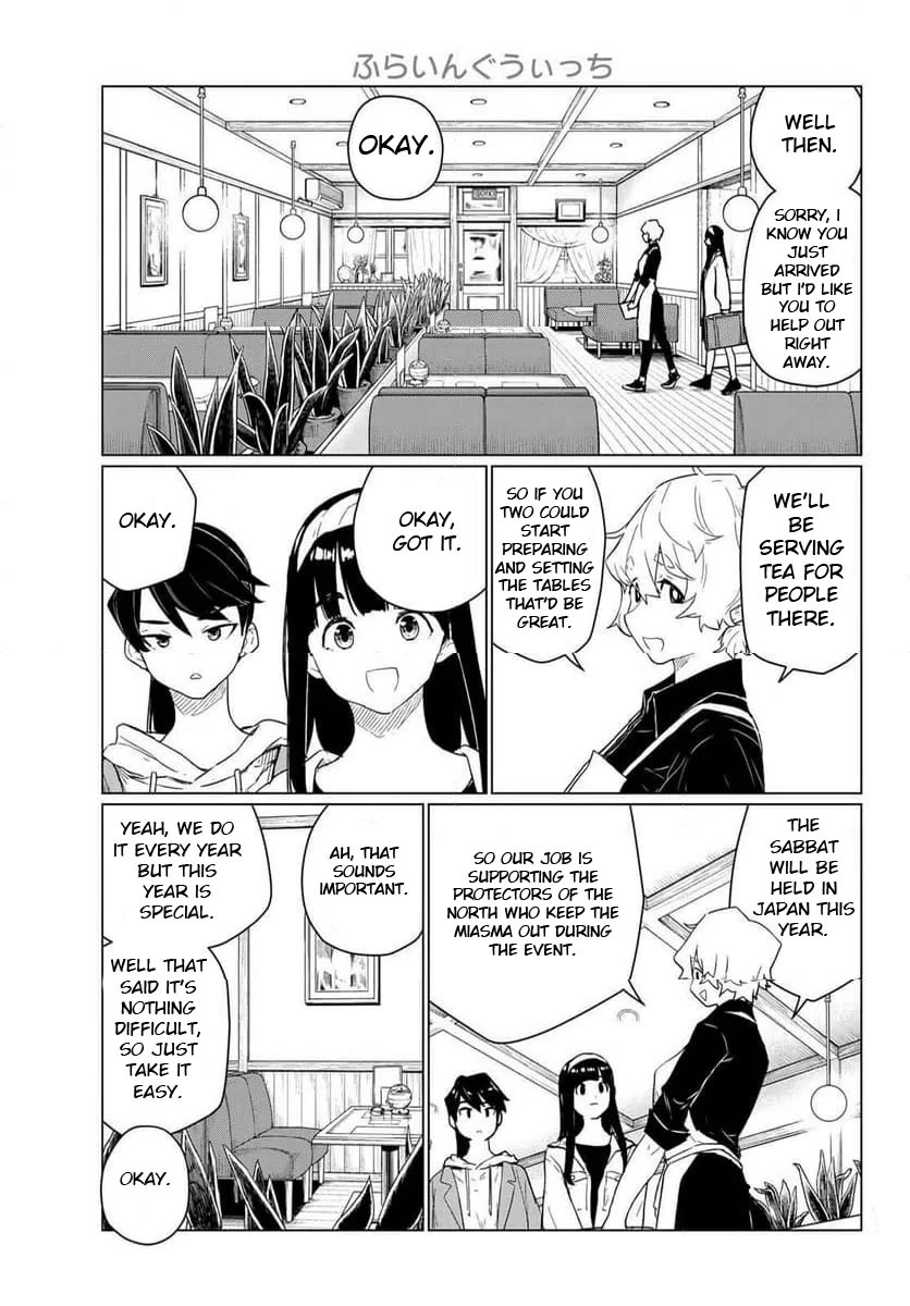 Flying Witch (ISHIZUKA Chihiro) Chapter 88 page 13 - Chapter 88