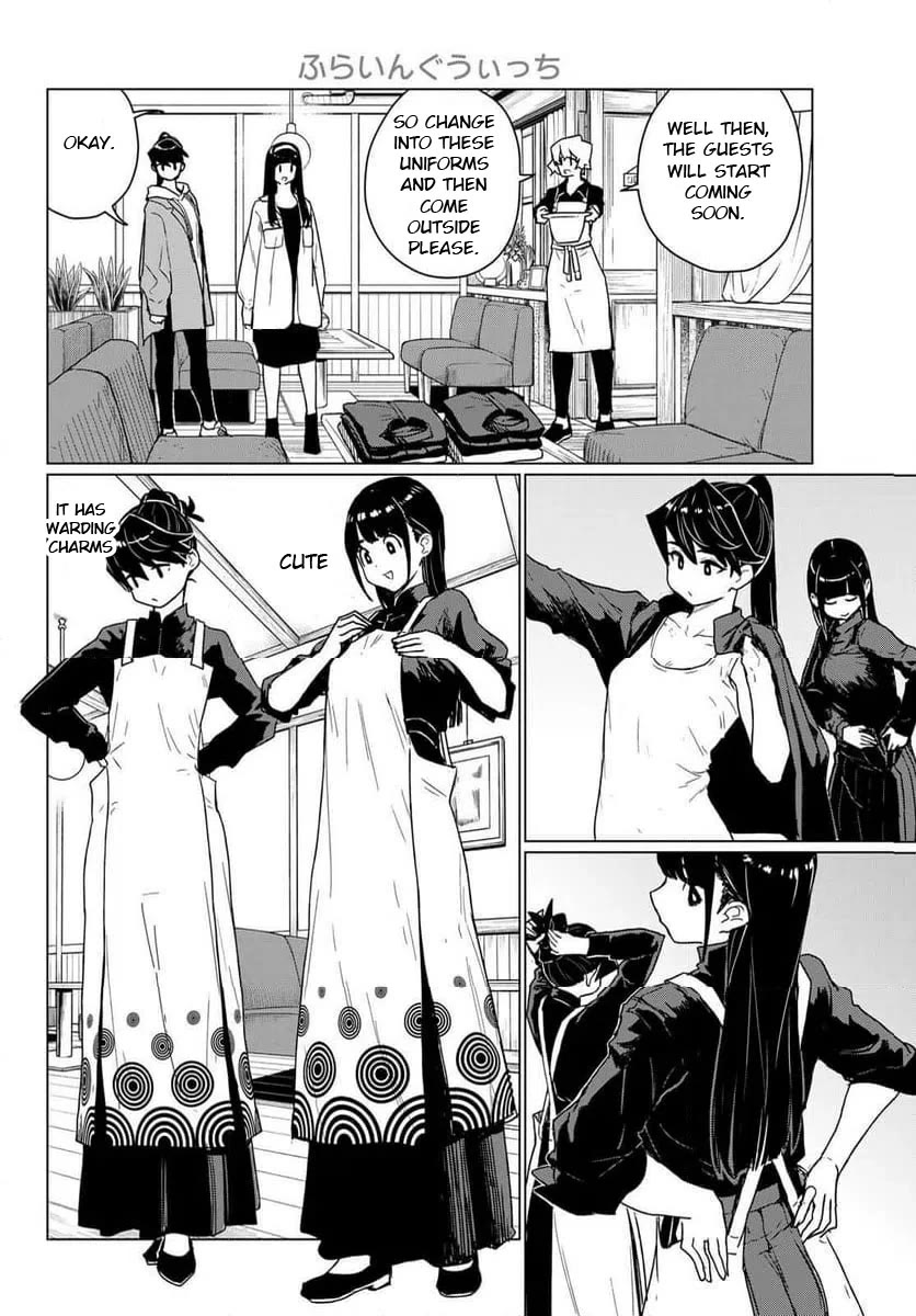 Flying Witch (ISHIZUKA Chihiro) Chapter 88 page 14 - Chapter 88