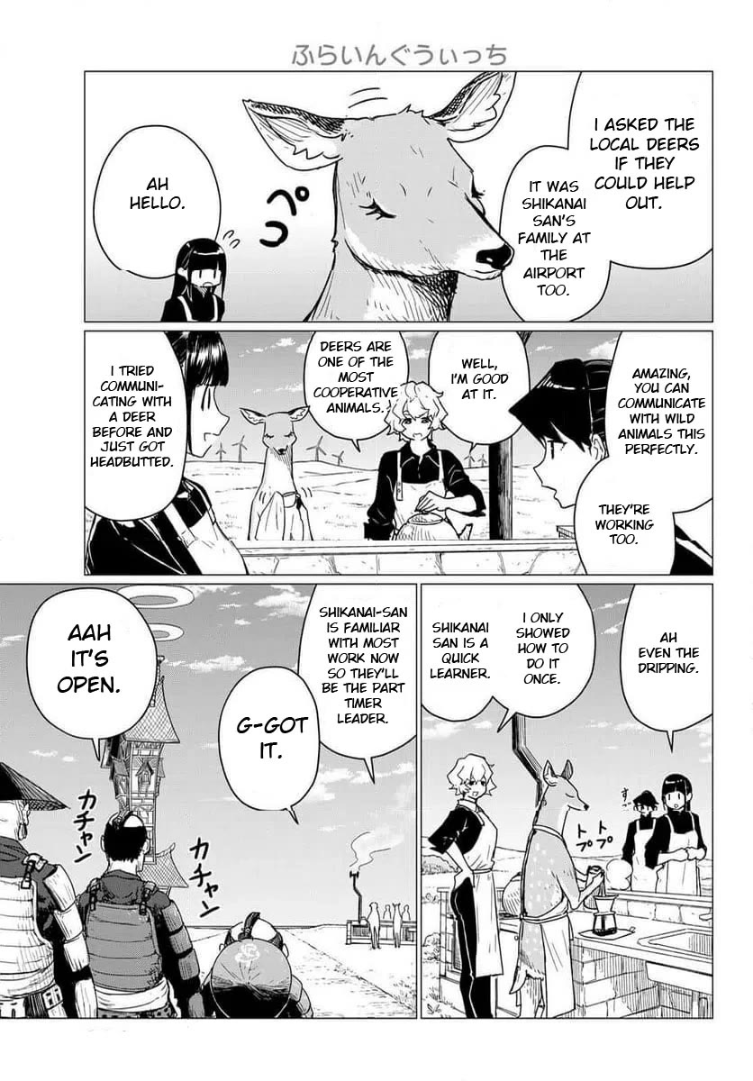 Flying Witch (ISHIZUKA Chihiro) Chapter 88 page 17 - Chapter 88