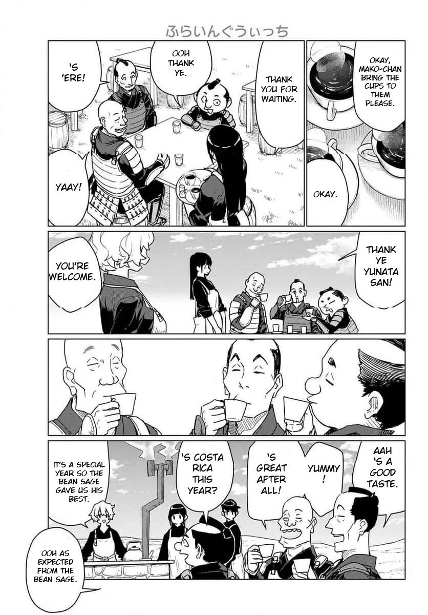 Flying Witch (ISHIZUKA Chihiro) Chapter 88 page 21 - Chapter 88
