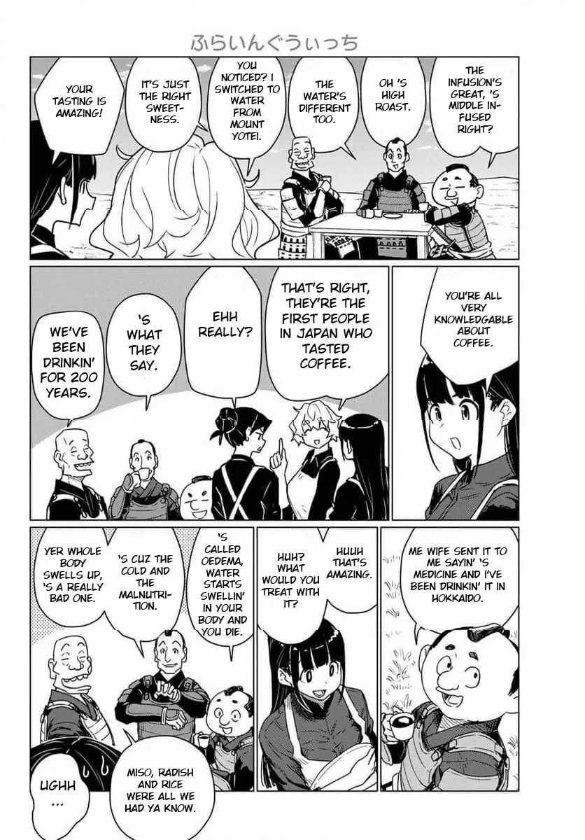 Flying Witch (ISHIZUKA Chihiro) Chapter 88 page 22 - Chapter 88