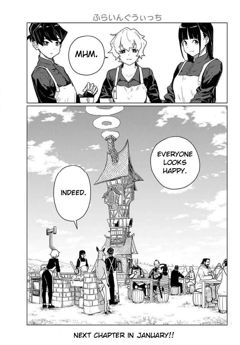 Flying Witch (ISHIZUKA Chihiro) Chapter 88 page 27 - Chapter 88