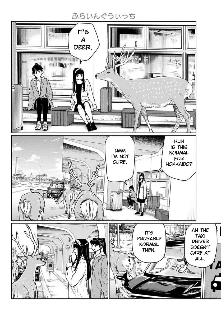 Flying Witch (ISHIZUKA Chihiro) Chapter 88 page 6 - Chapter 88