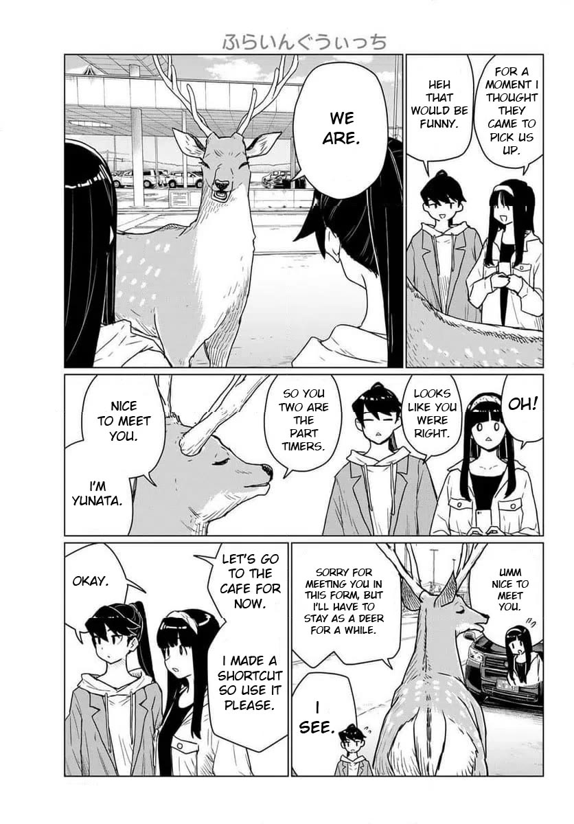 Flying Witch (ISHIZUKA Chihiro) Chapter 88 page 7 - Chapter 88