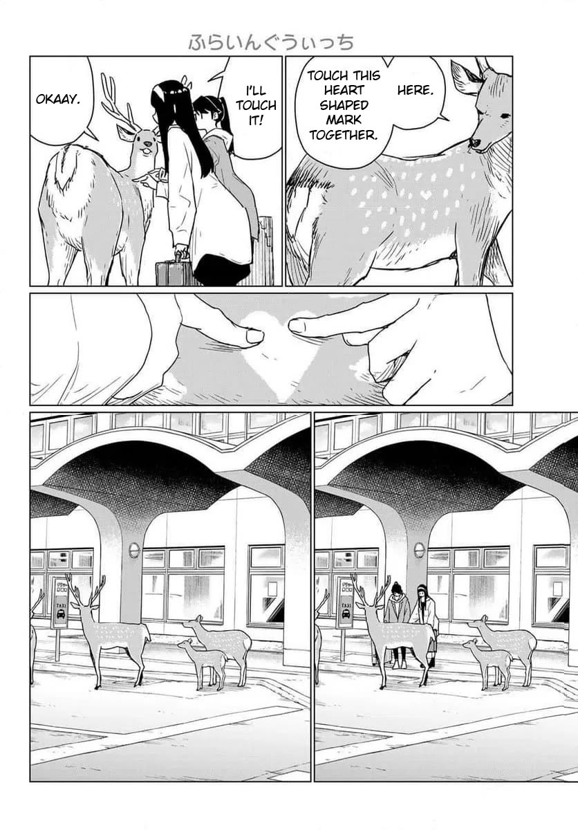 Flying Witch (ISHIZUKA Chihiro) Chapter 88 page 8 - Chapter 88