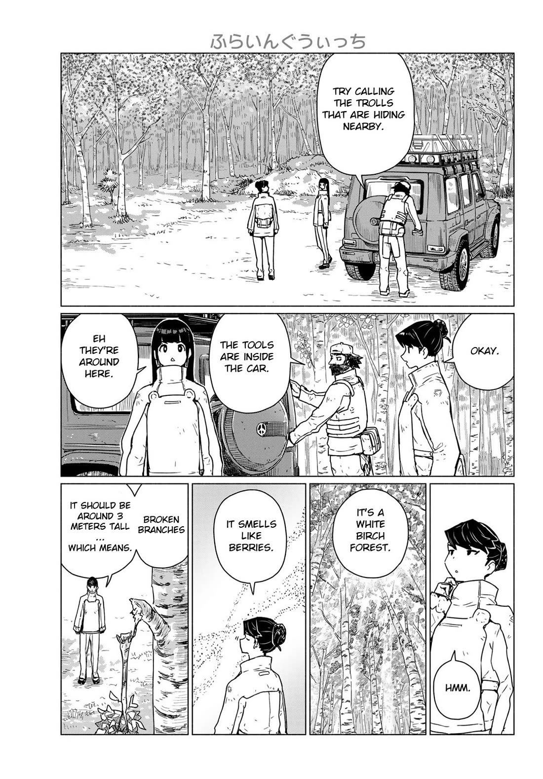 Flying Witch (ISHIZUKA Chihiro) Chapter 89 page 17 - Chapter 89: My Dad is a Troll Hunter