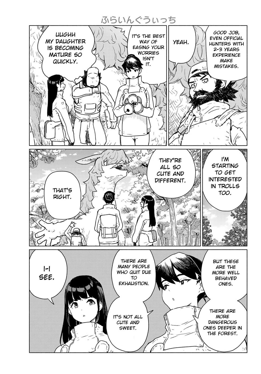 Flying Witch (ISHIZUKA Chihiro) Chapter 89 page 25 - Chapter 89: My Dad is a Troll Hunter