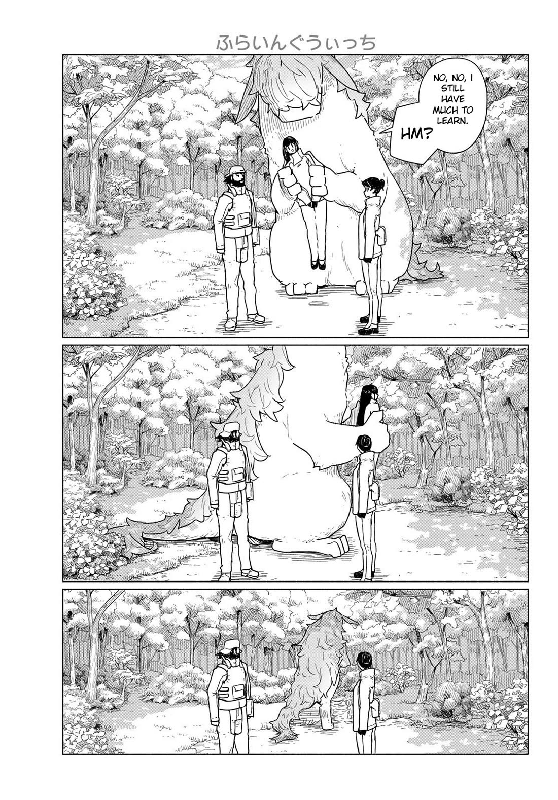 Flying Witch (ISHIZUKA Chihiro) Chapter 89 page 27 - Chapter 89: My Dad is a Troll Hunter