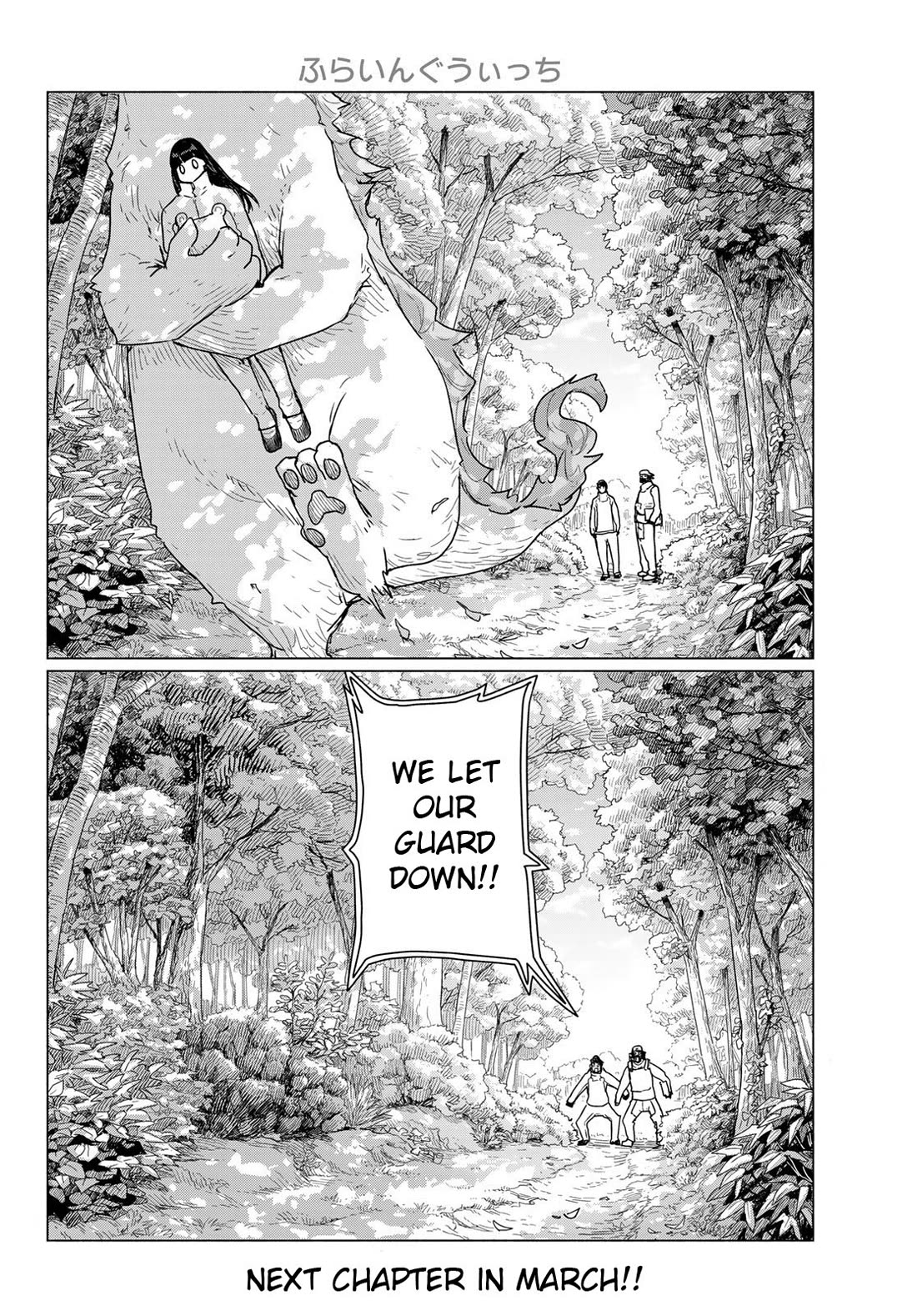 Flying Witch (ISHIZUKA Chihiro) Chapter 89 page 28 - Chapter 89: My Dad is a Troll Hunter