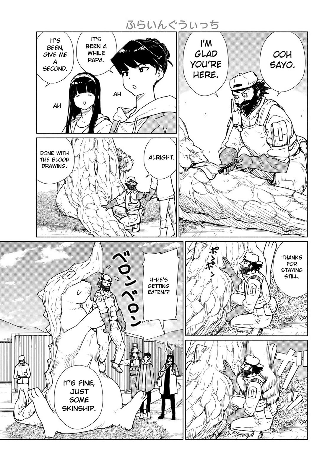 Flying Witch (ISHIZUKA Chihiro) Chapter 89 page 7 - Chapter 89: My Dad is a Troll Hunter