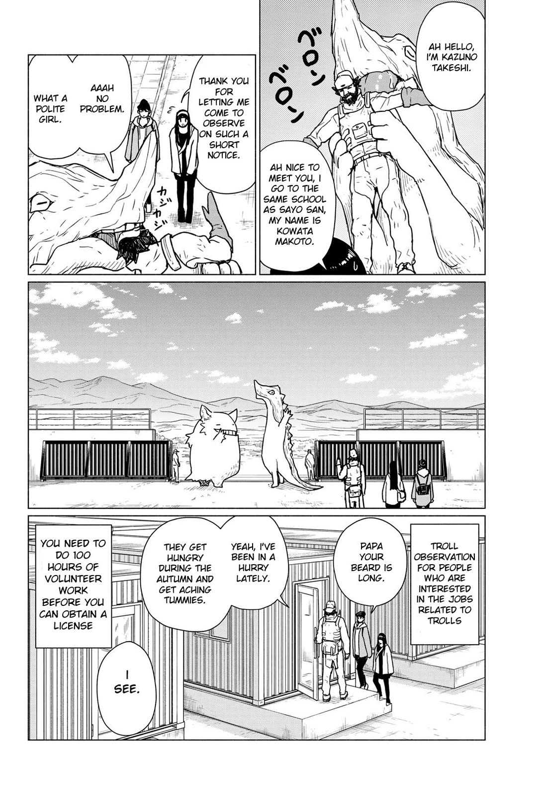 Flying Witch (ISHIZUKA Chihiro) Chapter 89 page 8 - Chapter 89: My Dad is a Troll Hunter