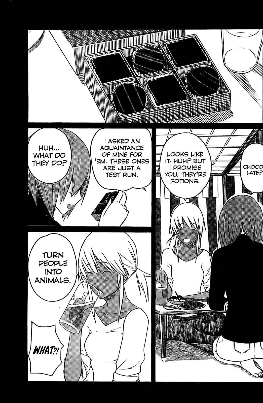Flying Witch (ISHIZUKA Chihiro) Chapter 9 page 1 - Chapter 9: Dogwitch and Sisterwitch
