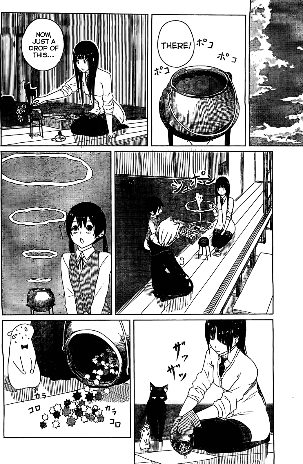 Flying Witch (ISHIZUKA Chihiro) Chapter 9 page 14 - Chapter 9: Dogwitch and Sisterwitch