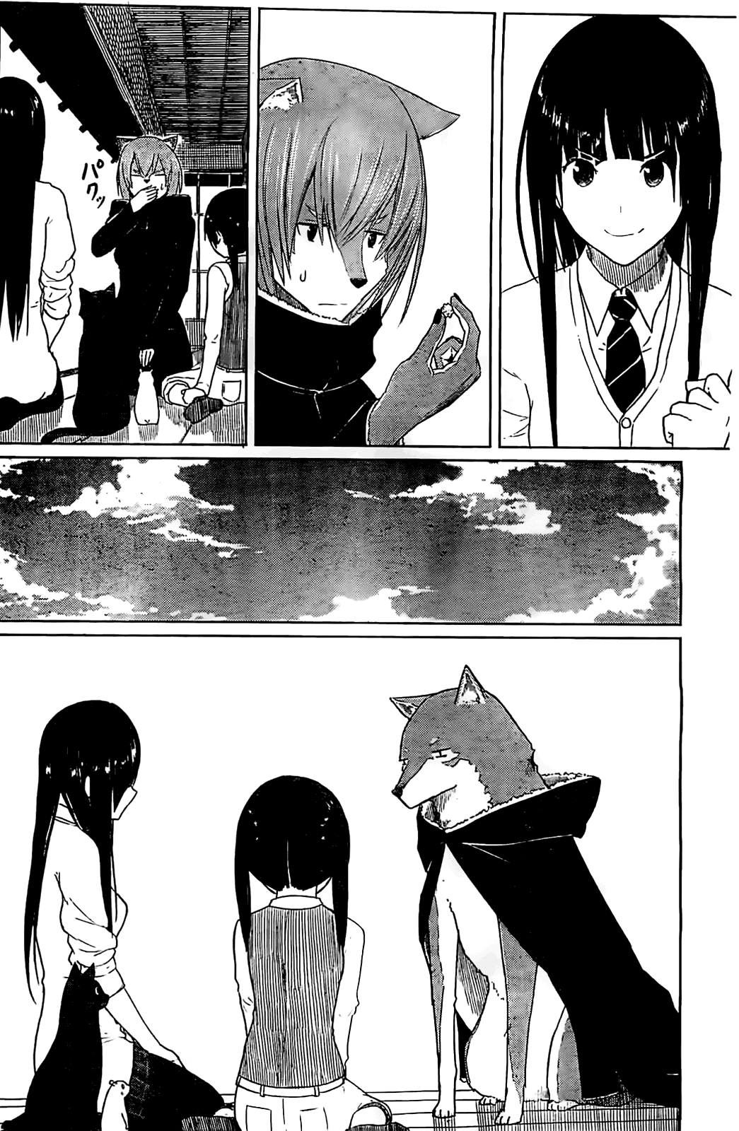 Flying Witch (ISHIZUKA Chihiro) Chapter 9 page 16 - Chapter 9: Dogwitch and Sisterwitch