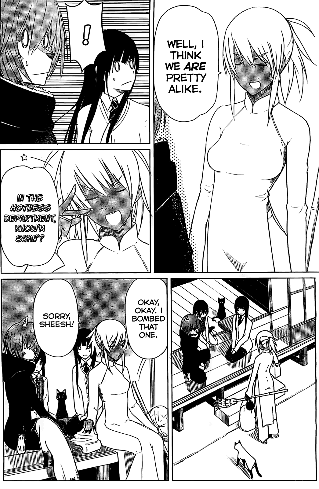Flying Witch (ISHIZUKA Chihiro) Chapter 9 page 20 - Chapter 9: Dogwitch and Sisterwitch