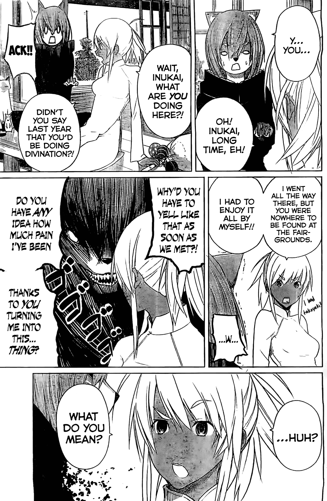 Flying Witch (ISHIZUKA Chihiro) Chapter 9 page 21 - Chapter 9: Dogwitch and Sisterwitch