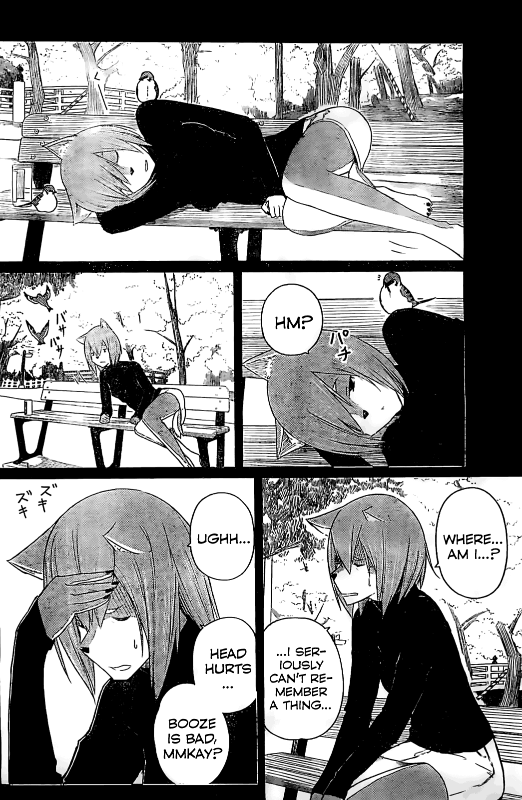 Flying Witch (ISHIZUKA Chihiro) Chapter 9 page 4 - Chapter 9: Dogwitch and Sisterwitch
