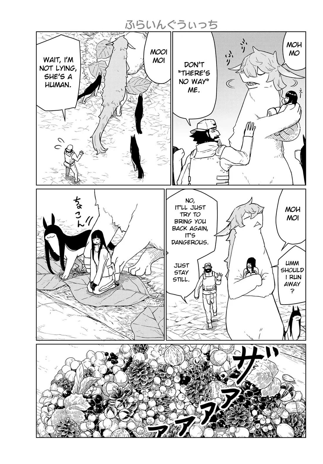 Flying Witch (ISHIZUKA Chihiro) Chapter 90 page 11 - Chapter 90: Tricks Save a Friend
