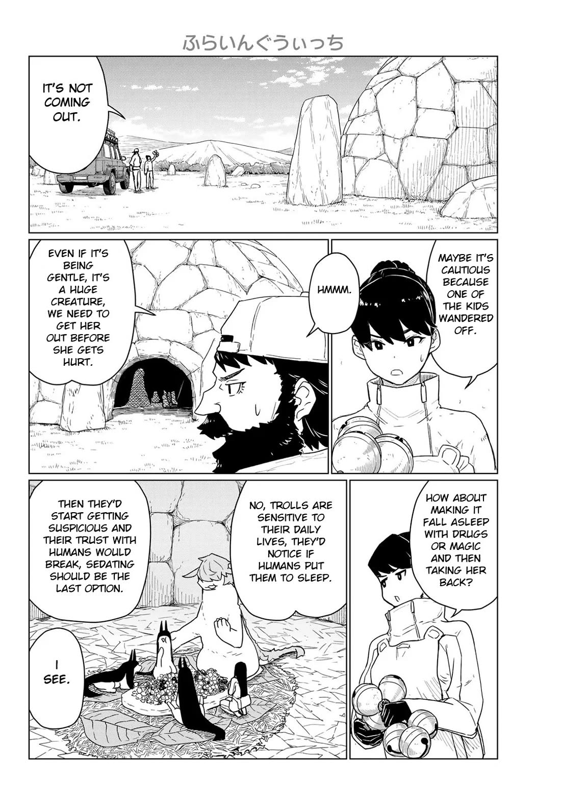 Flying Witch (ISHIZUKA Chihiro) Chapter 90 page 14 - Chapter 90: Tricks Save a Friend