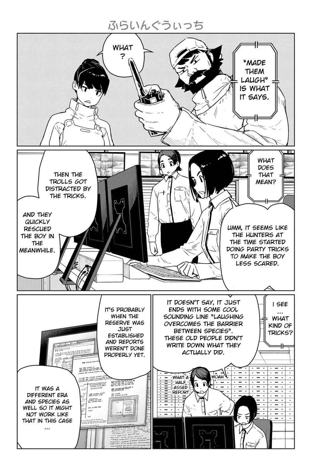 Flying Witch (ISHIZUKA Chihiro) Chapter 90 page 16 - Chapter 90: Tricks Save a Friend