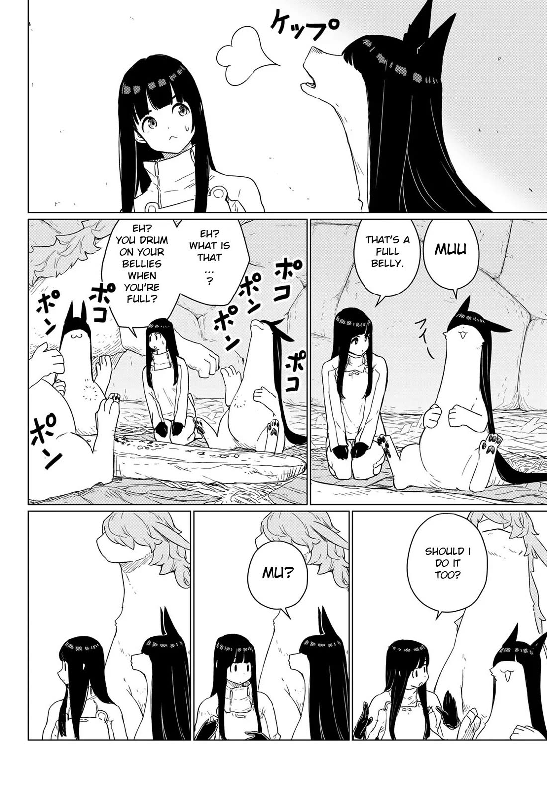 Flying Witch (ISHIZUKA Chihiro) Chapter 90 page 18 - Chapter 90: Tricks Save a Friend