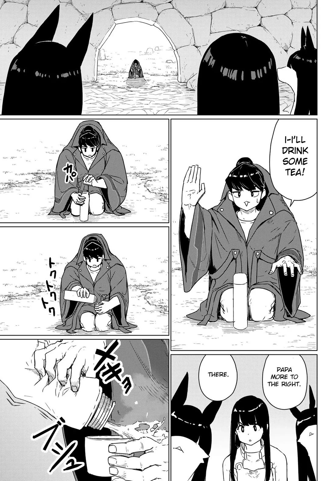 Flying Witch (ISHIZUKA Chihiro) Chapter 90 page 19 - Chapter 90: Tricks Save a Friend