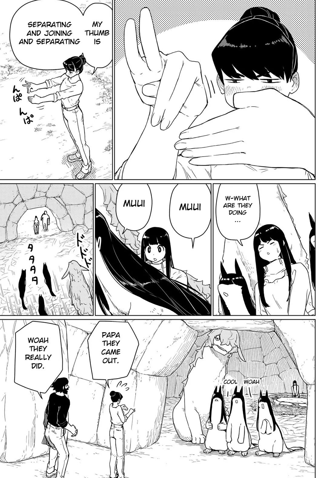 Flying Witch (ISHIZUKA Chihiro) Chapter 90 page 21 - Chapter 90: Tricks Save a Friend