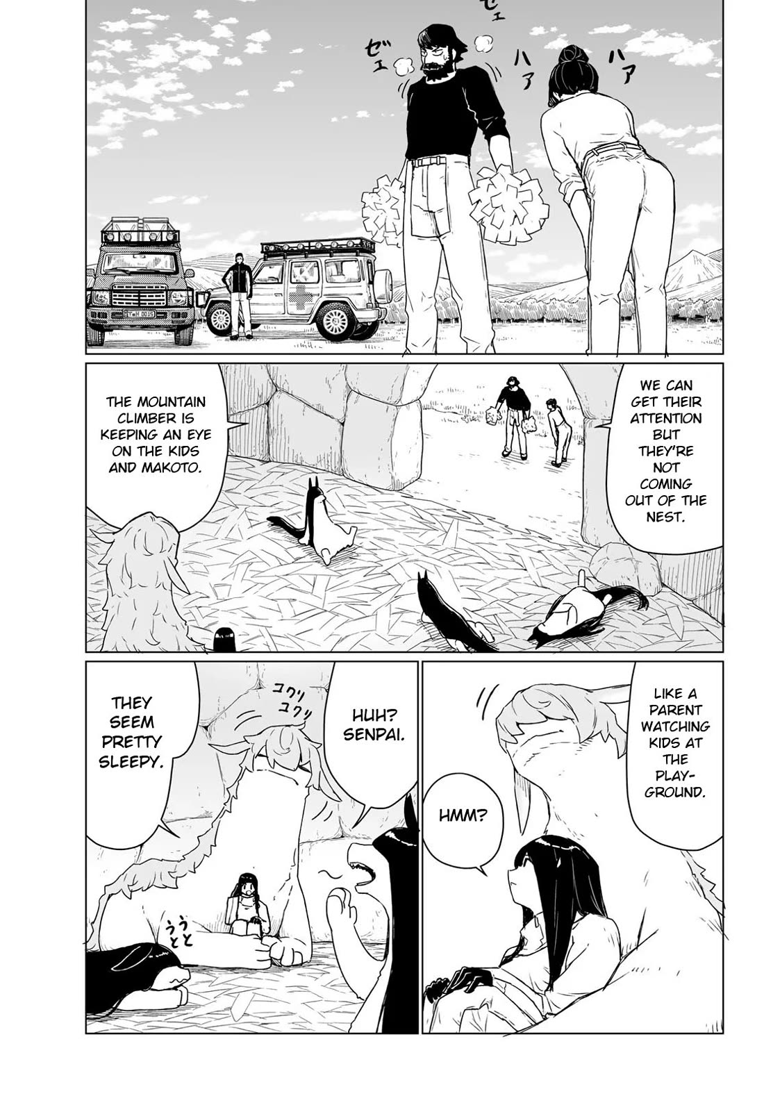 Flying Witch (ISHIZUKA Chihiro) Chapter 90 page 25 - Chapter 90: Tricks Save a Friend