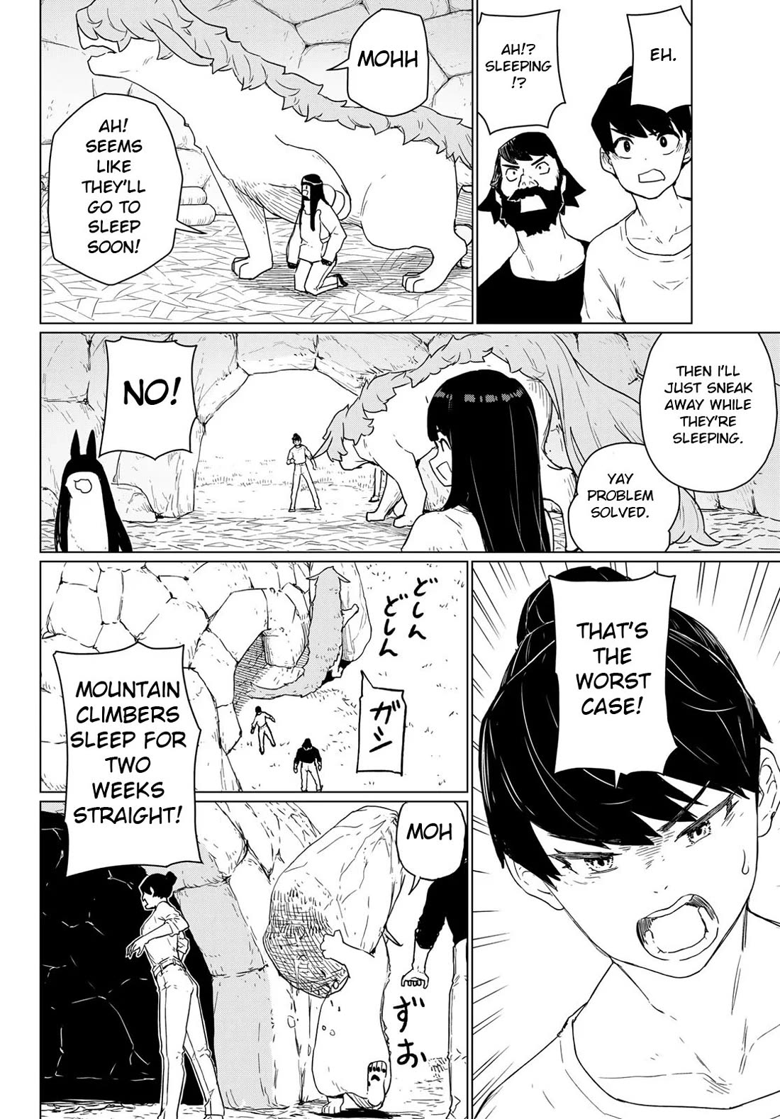 Flying Witch (ISHIZUKA Chihiro) Chapter 90 page 26 - Chapter 90: Tricks Save a Friend