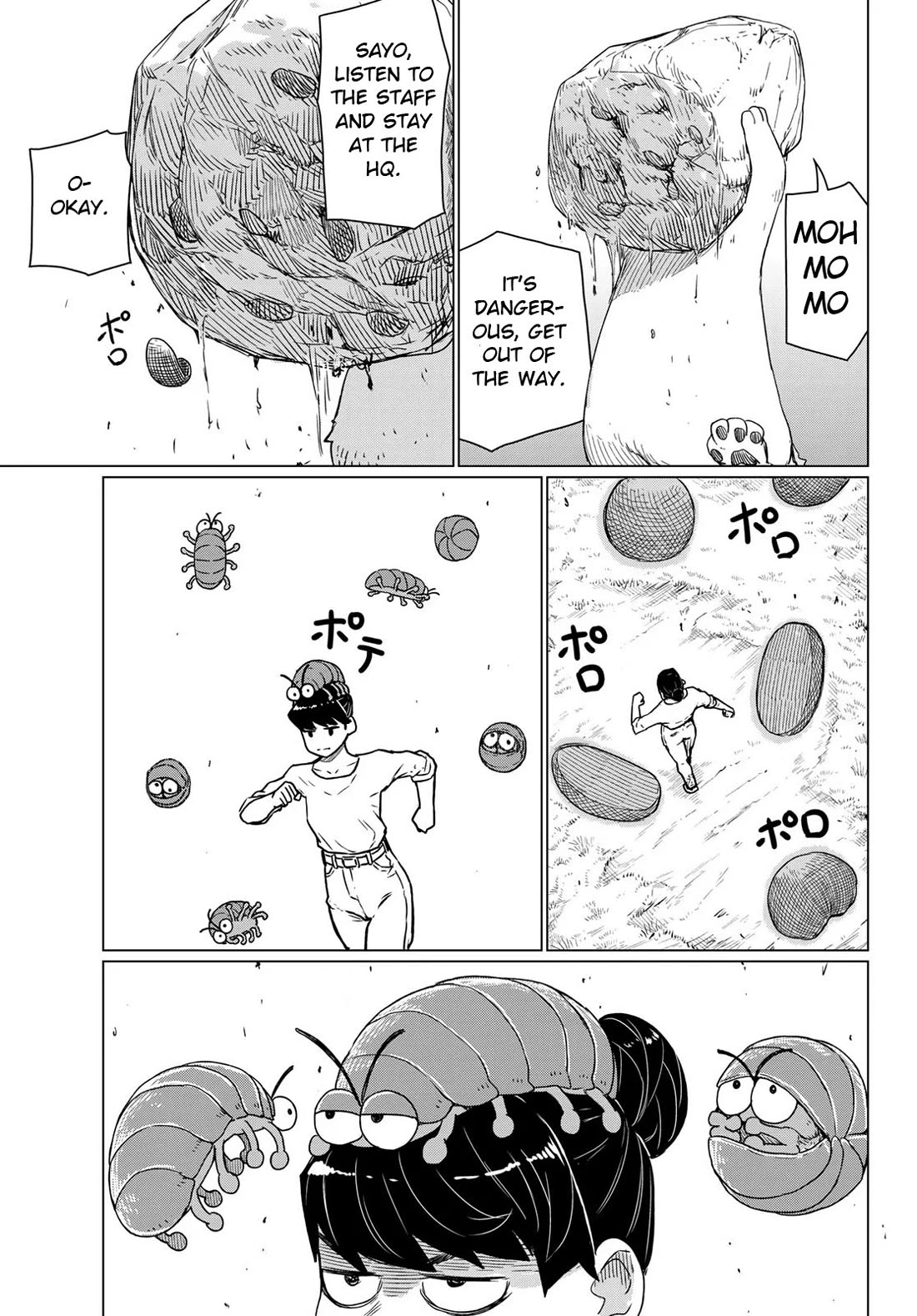 Flying Witch (ISHIZUKA Chihiro) Chapter 90 page 29 - Chapter 90: Tricks Save a Friend