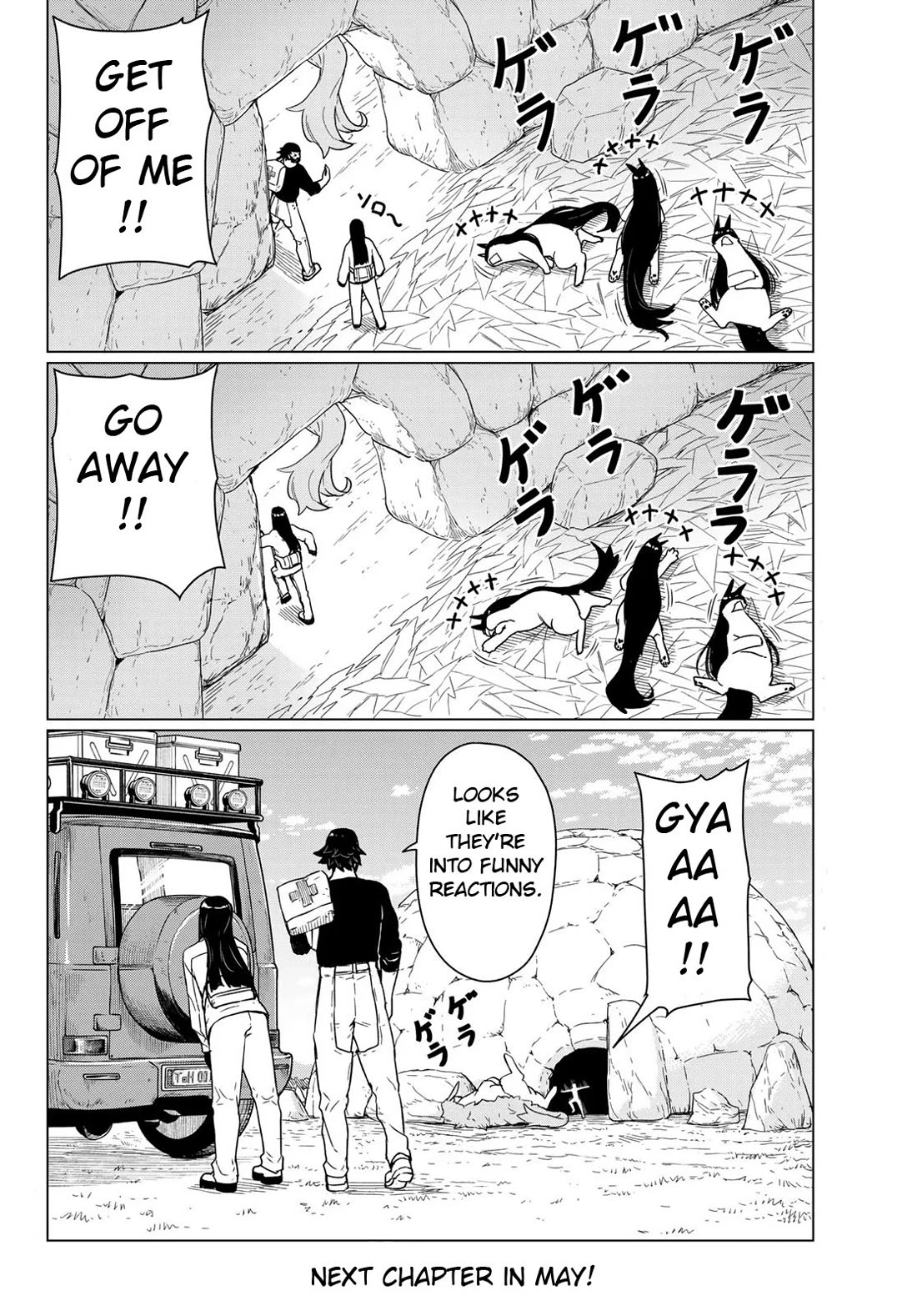 Flying Witch (ISHIZUKA Chihiro) Chapter 90 page 32 - Chapter 90: Tricks Save a Friend