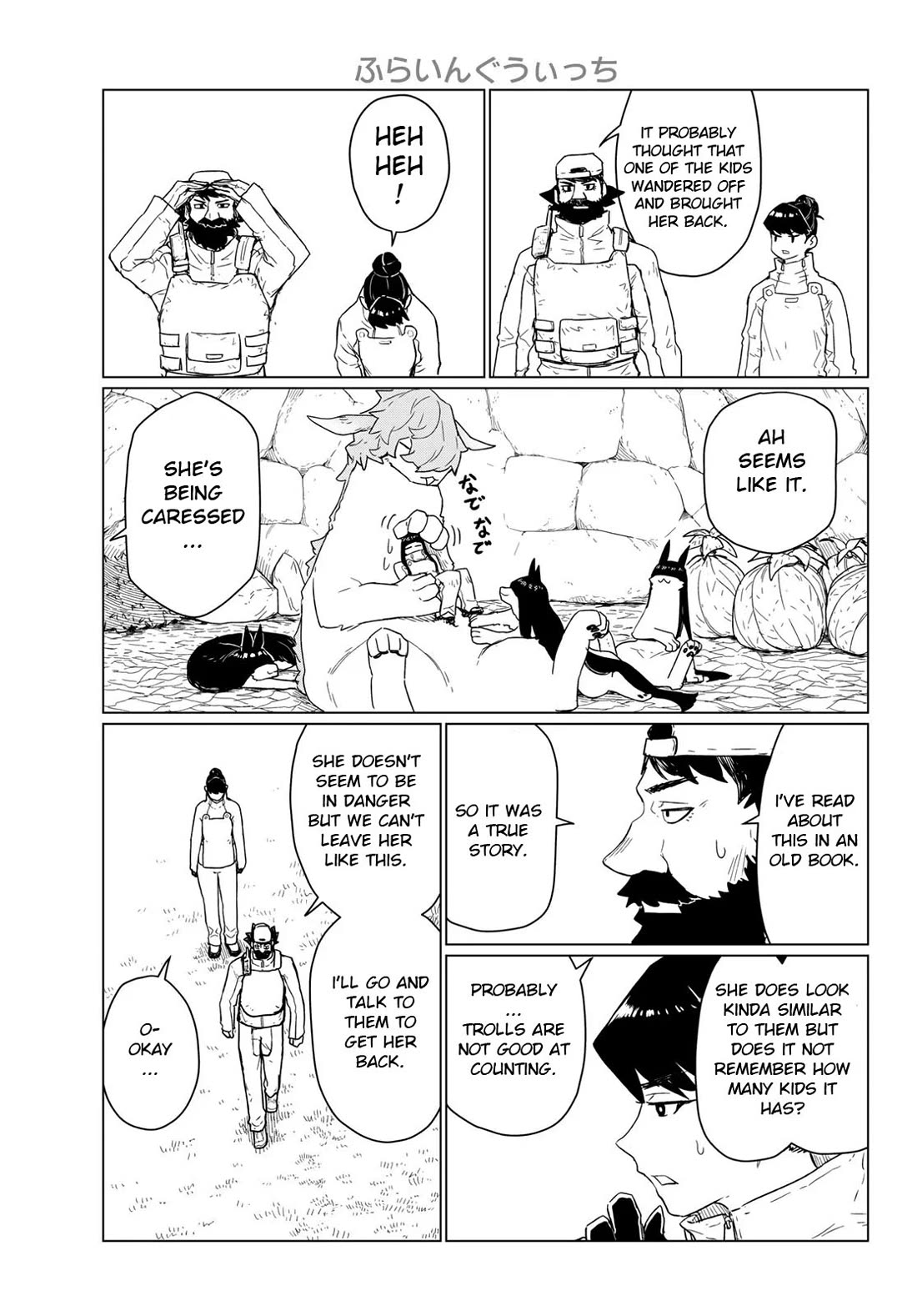 Flying Witch (ISHIZUKA Chihiro) Chapter 90 page 7 - Chapter 90: Tricks Save a Friend