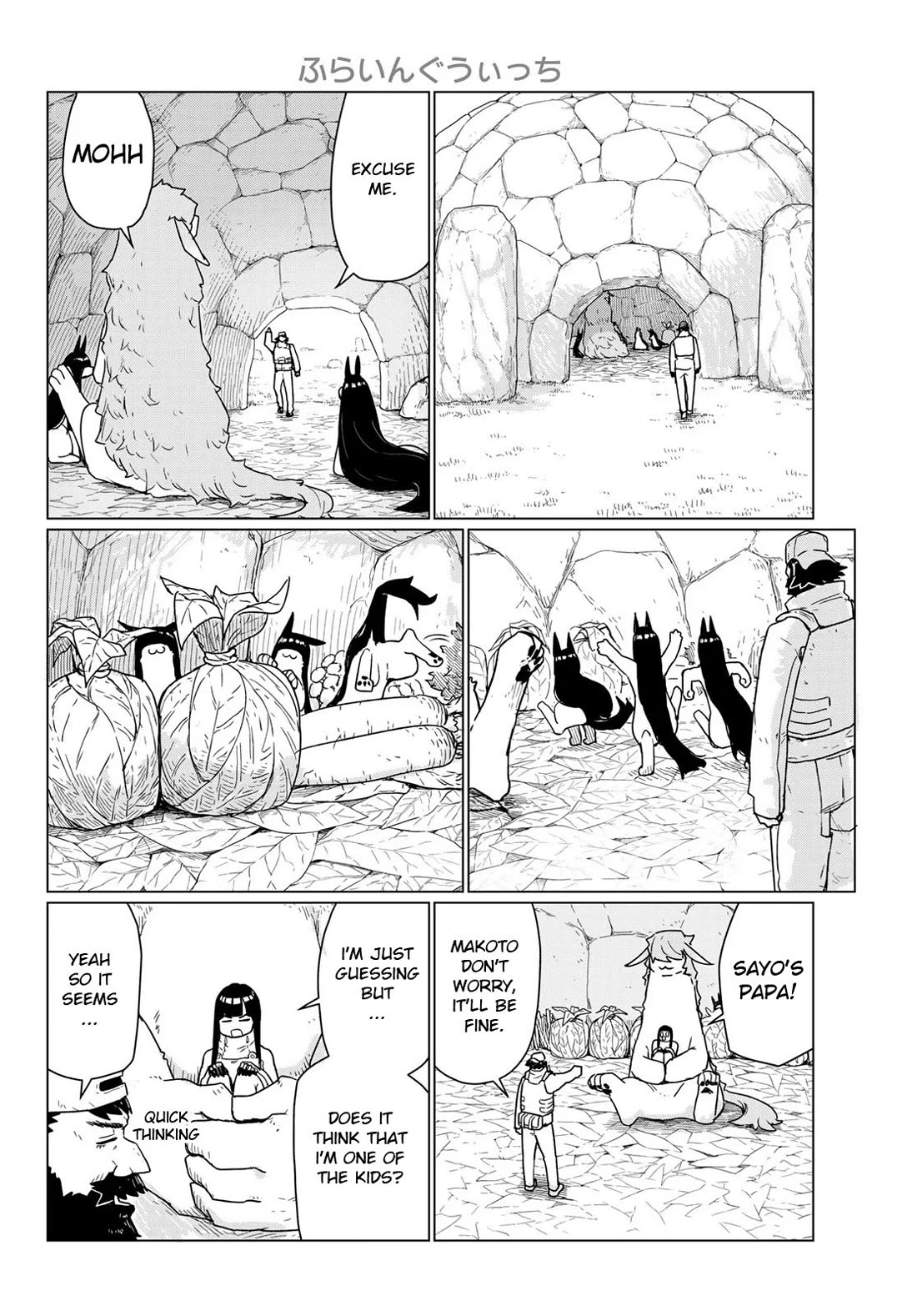 Flying Witch (ISHIZUKA Chihiro) Chapter 90 page 8 - Chapter 90: Tricks Save a Friend