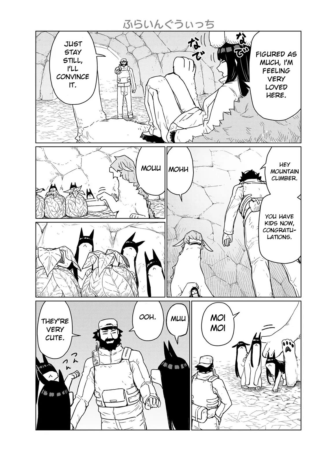 Flying Witch (ISHIZUKA Chihiro) Chapter 90 page 9 - Chapter 90: Tricks Save a Friend
