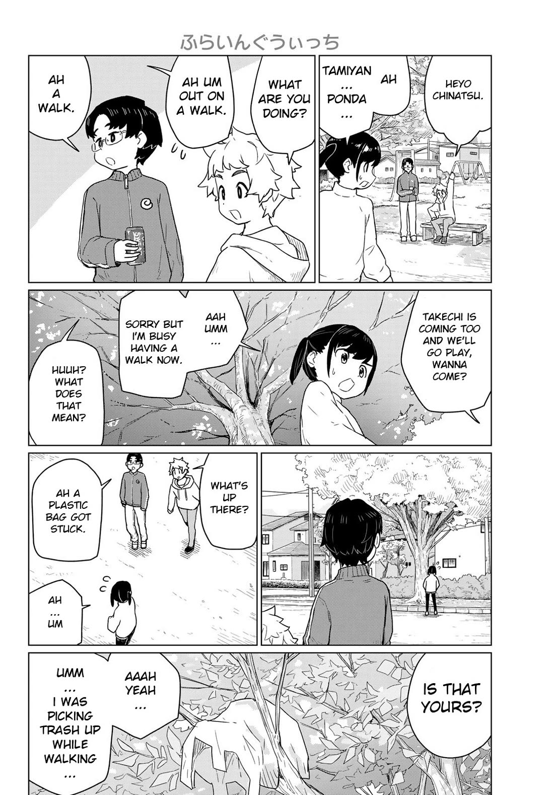 Flying Witch (ISHIZUKA Chihiro) Chapter 91 page 16 - Chapter 91: The First Beast Tamer