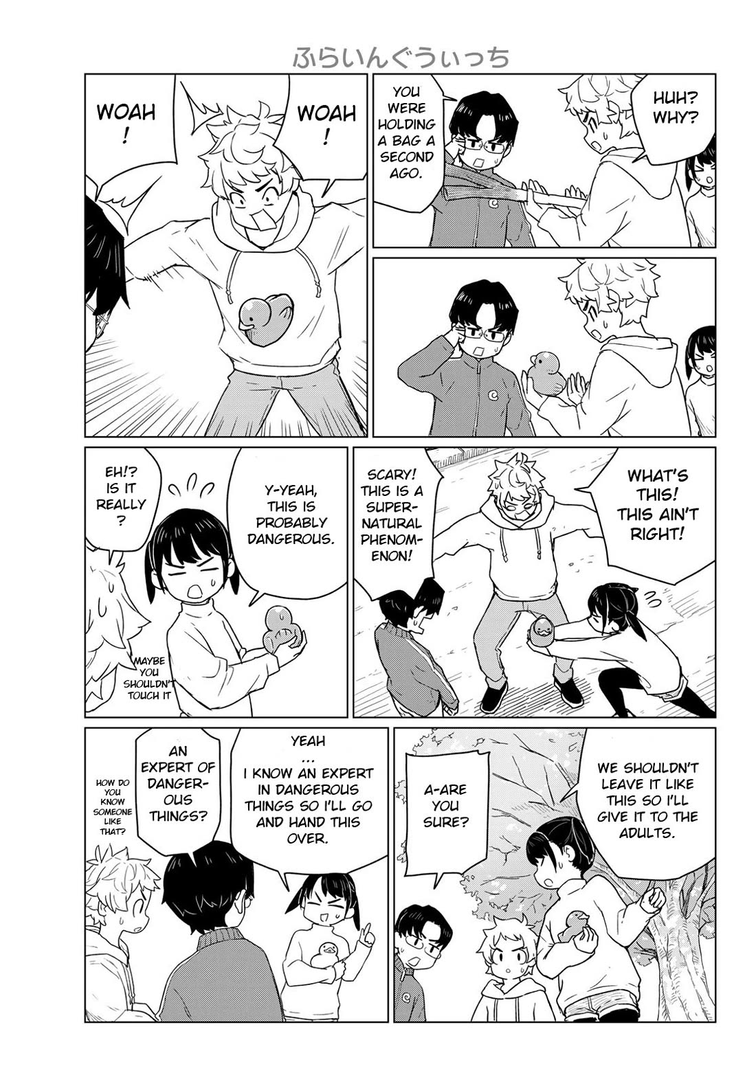 Flying Witch (ISHIZUKA Chihiro) Chapter 91 page 19 - Chapter 91: The First Beast Tamer