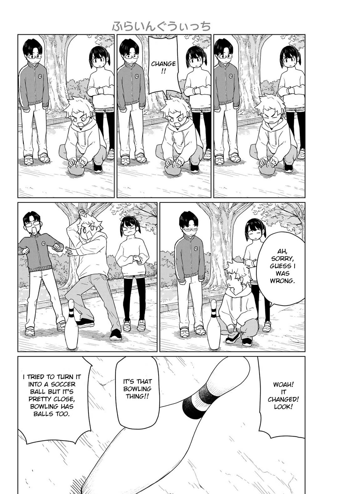 Flying Witch (ISHIZUKA Chihiro) Chapter 91 page 22 - Chapter 91: The First Beast Tamer