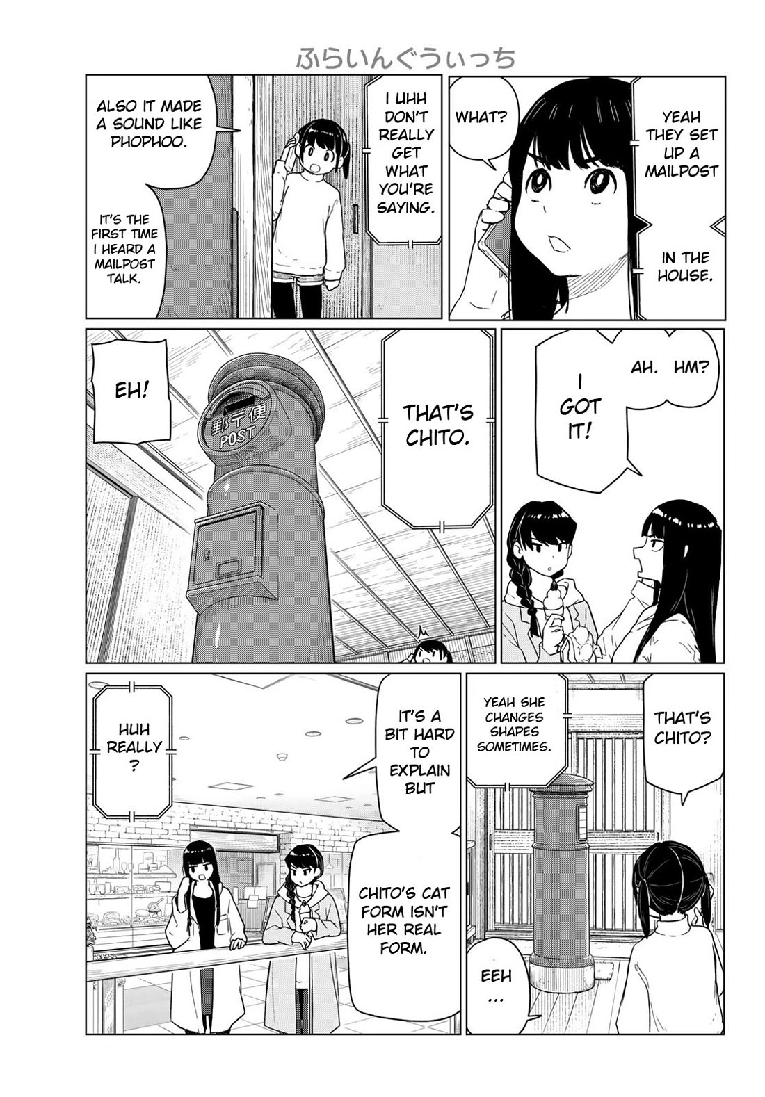 Flying Witch (ISHIZUKA Chihiro) Chapter 91 page 5 - Chapter 91: The First Beast Tamer