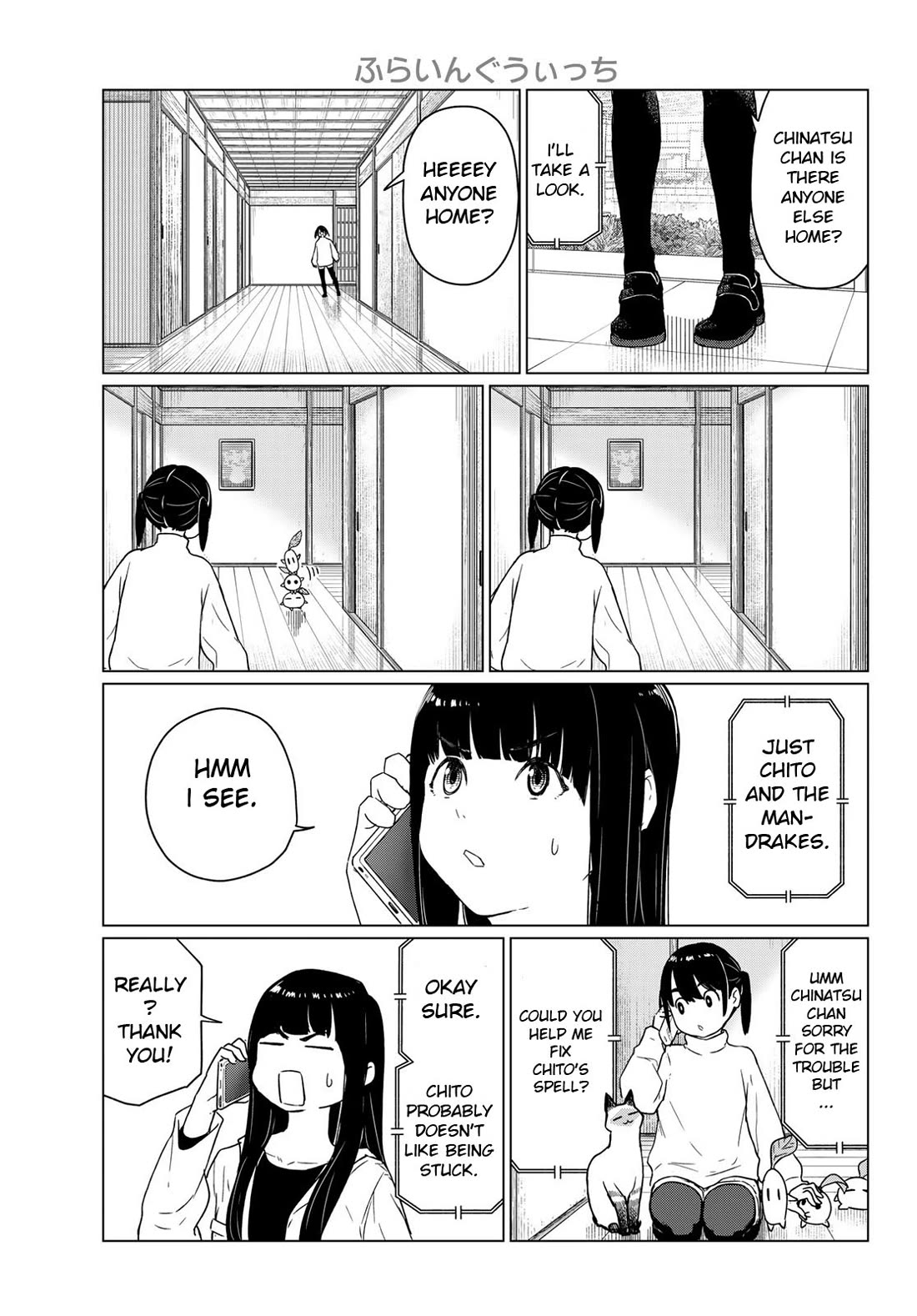 Flying Witch (ISHIZUKA Chihiro) Chapter 91 page 7 - Chapter 91: The First Beast Tamer